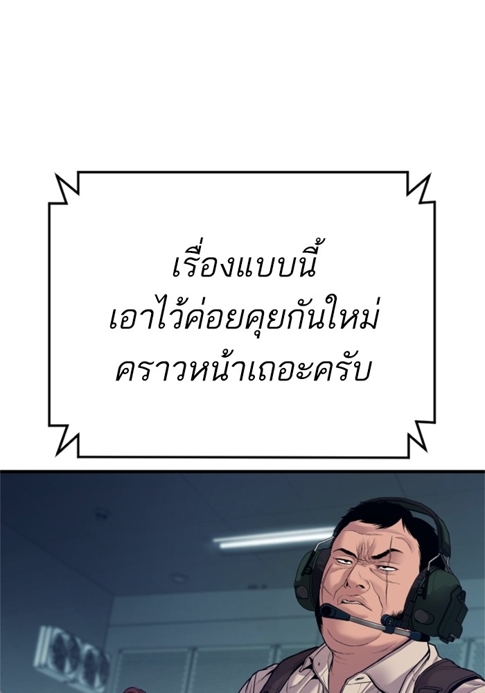 Doujin-Lc- อ่าน โดจิน มังฮวา เกาหลี ญี่ปุ่น จีน แปลไทย Manager Kim ตอนที่ 1 2 3 4 5 6 7 8 9 10 11 12 13 14 ฟรี ไม่มีโฆษณา อ่าน โดจิน Manhwa เกาหลี ญี่ปุ่น จีน เรามีครบ คัดมาให้เน้นๆ โดจิน 18+ รับประกันความฟินโดย  Doujin Lc